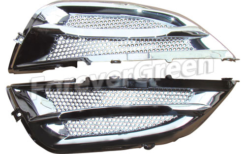 CH025 Chrome Rear Grill(New Style)